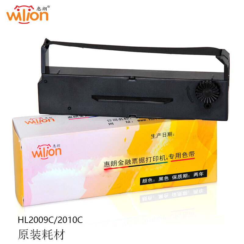 惠朗  HL2009C/HL2010C 支票打印机色带 计价单位:个