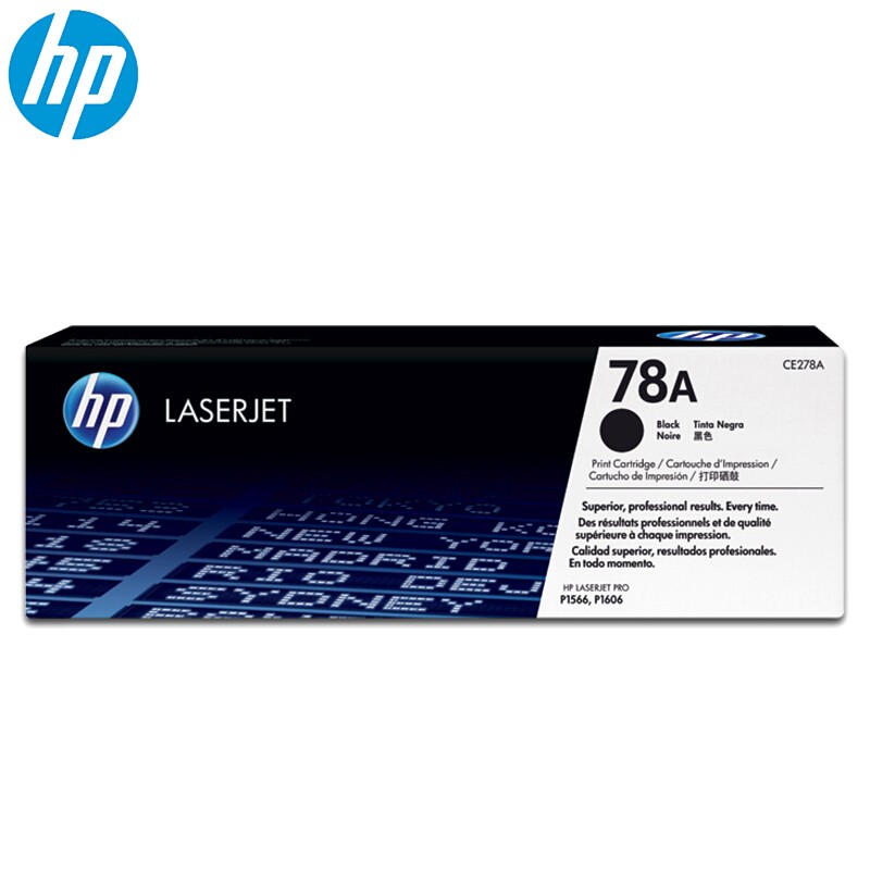 惠普 HP CE278A/78a/278a 原装硒鼓 计价单位: 支