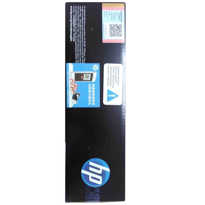 惠普 HP CE278A/78a/278a 原装硒鼓 计价单位: 支