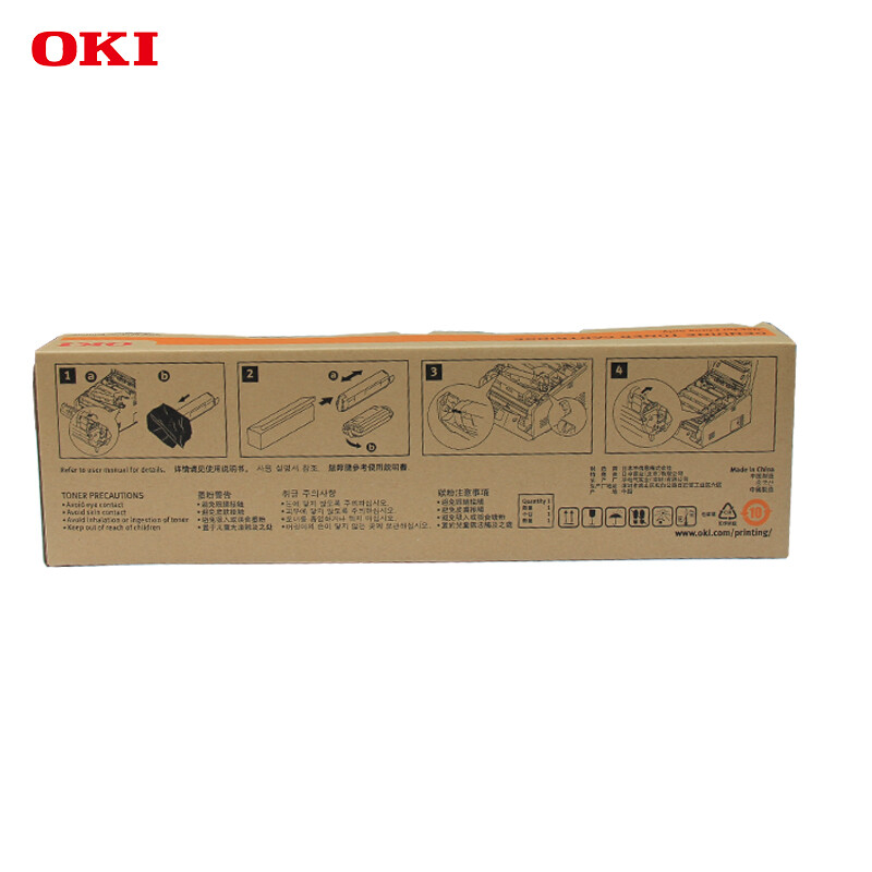 冲电气 OKI C833dnl 墨粉盒 蓝色 适用于OKI C833dnl 计价单位:支 冲电气 OKI C833dnl 墨粉盒 蓝色 适用于OKI C833dnl 计价单位:支