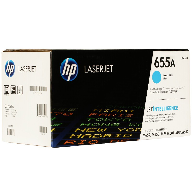 惠普 HP CF451A 硒鼓 655A系列 青色 适用于M632 M653 M681 M682 计价单位:支 惠普 HP CF451A 硒鼓 655A系列 青色 适用于M632 M653 M681 M682 计价单位:支