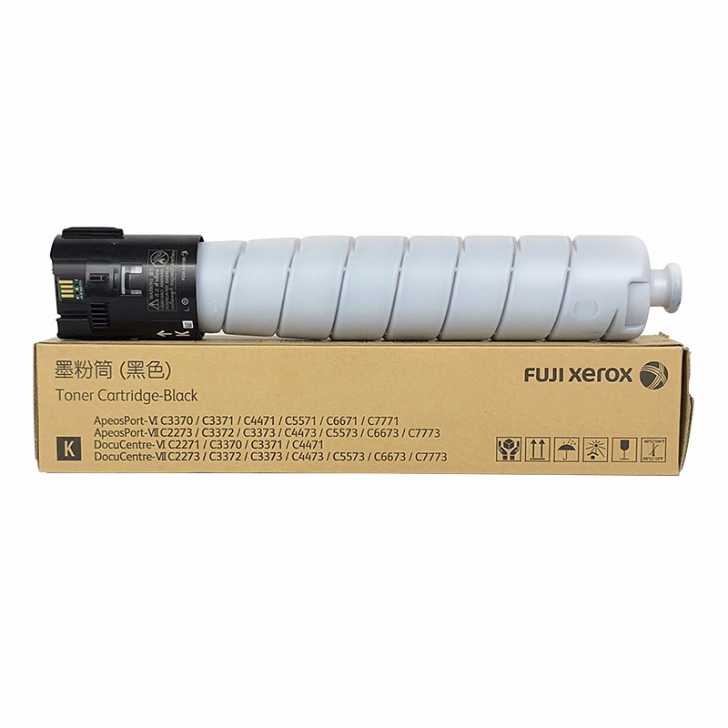 富士施乐 Fuji Xerox CT202642 碳粉 黑色 适用 C3370 C3371 C4471 C5571机型 计价单位:支 富士施乐 Fuji Xerox CT202642 碳粉 黑色 适用 C3370 C3371 C4471 C5571机型 计价单位:支