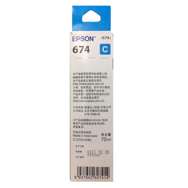 6f57f67b 0823 4c2a 86af a006ac9241ab