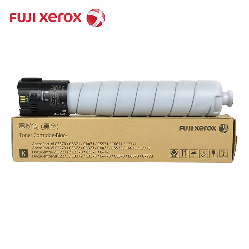 富士施乐 Fuji Xerox CT202642 碳粉 黑色 适用 C3370 C3371 C4471 C5571机型 计价单位:支