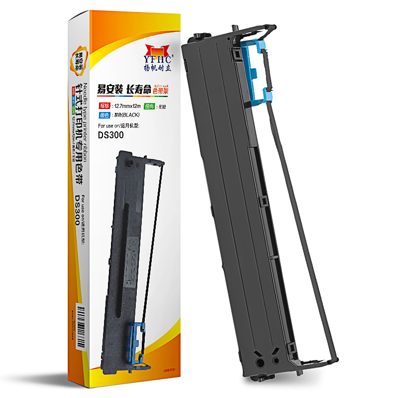 扬帆耐立 YFHC DS300 色带架 黑色 适用得实DS300 DS2600II 1100II DS1860 计价单位:支