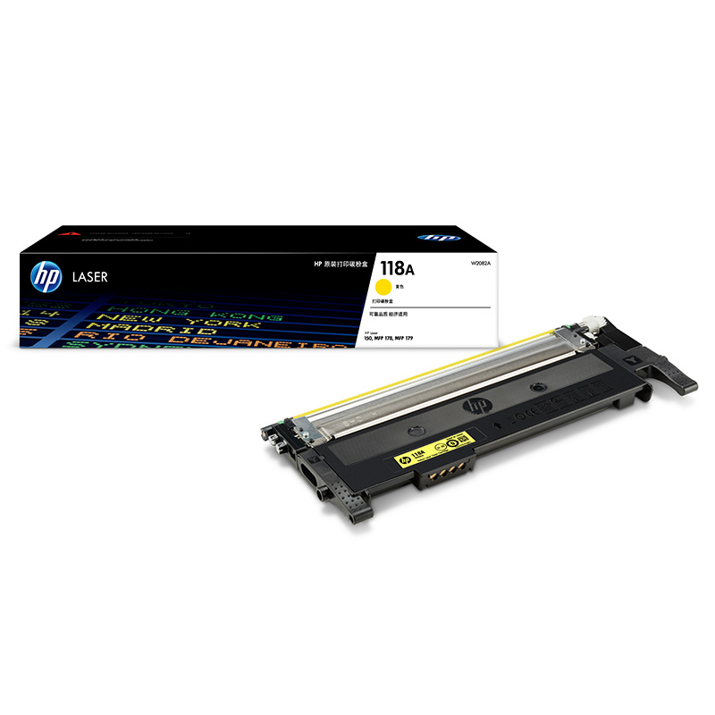 惠普 HP 118A （W2082A） 硒鼓 黄色 适用机型150a 150w 178nw 179fnw 计价单位:支