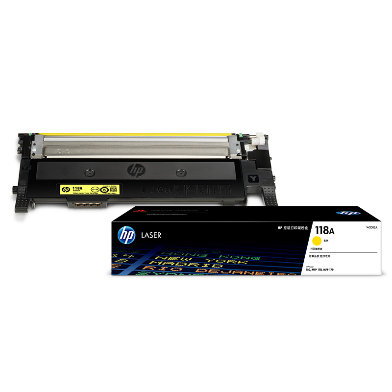 惠普 HP 118A （W2082A） 硒鼓 黄色 适用机型150a 150w 178nw 179fnw 计价单位:支