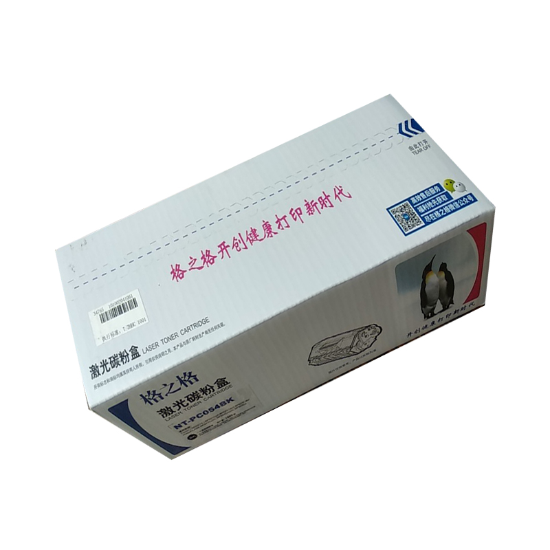 格之格 G&G NT-PC054BK 硒鼓 黑色 适用于image CLASS MF 643Cdw 计价单位:支 格之格 G&G NT-PC054BK 硒鼓 黑色 适用于image CLASS MF 643Cdw 计价单位:支