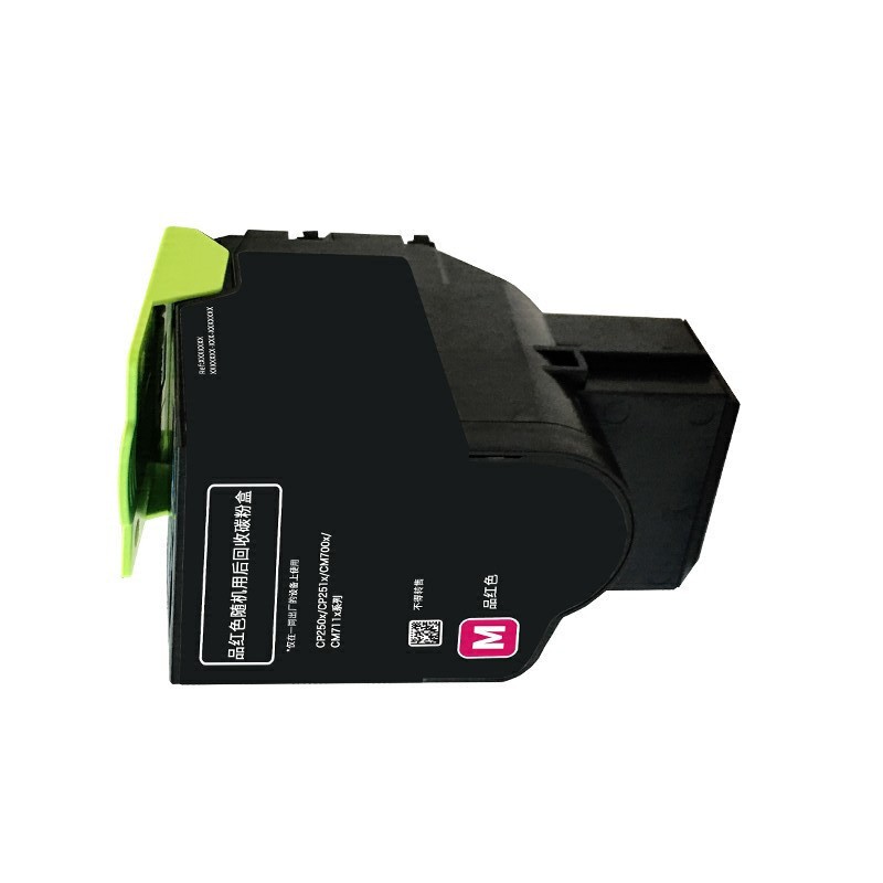 奔图 PANTUM CTL-350HM 硒鼓 红色 计价单位:个 奔图 PANTUM CTL-350HM 硒鼓 红色 计价单位:个