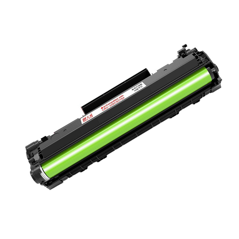 天威 PRINT-RITE CRG328/CE278A 硒鼓 标准装 带芯片 黑 适用于CANON-CRG328 CE278A 计价单位:个