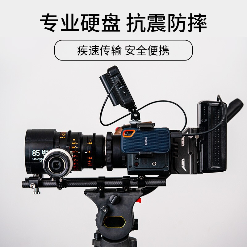 闪迪 SANDISK SDSSDE61-4TB-Z25 移动固态硬盘  E61极速移动版 传输速度1050MB/s IP55等级三防保护 4tb 计价单位:个