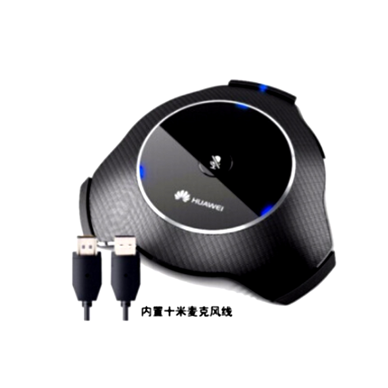华为 HUAWEI VPM220 视频会议麦克风 含10米HDAI线 计价单位:套