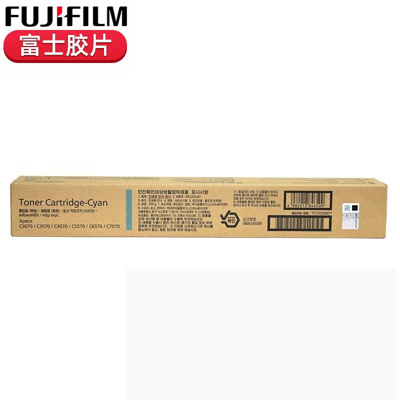 富士胶片  CT203587 青色墨粉粉盒 适用于C3570 C4570 C5570 约印21000页 计价单位:支