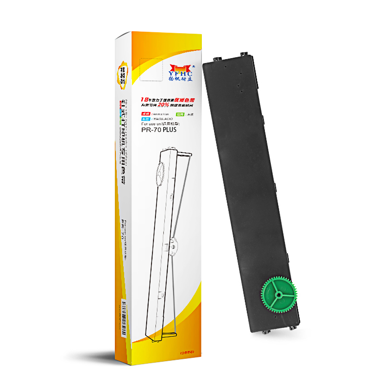 扬帆耐立 YFHC PR70PLUS 色带架 带头卡 适用长城 PR70 计价单位:支