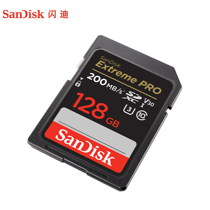 闪迪 SANDISK 128gb SD存储卡 U3 C10 V30 4K至尊超极速版数码相机内存卡 读速200MB/s 写速90MB/s  计价单位:张
