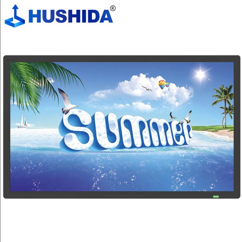 互视达 HUSHIDA CW-LY-75 75英寸壁挂广告机显示屏  计价单位:台