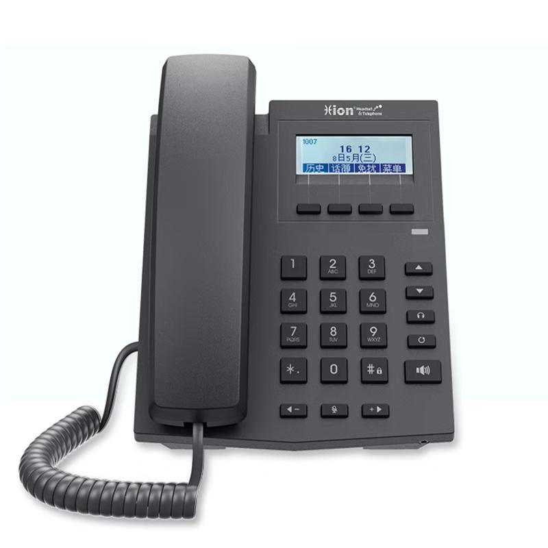 北恩 HION S900 IP电话机  VOIP网络电话 终端SIP商务办公电话 计价单位:个