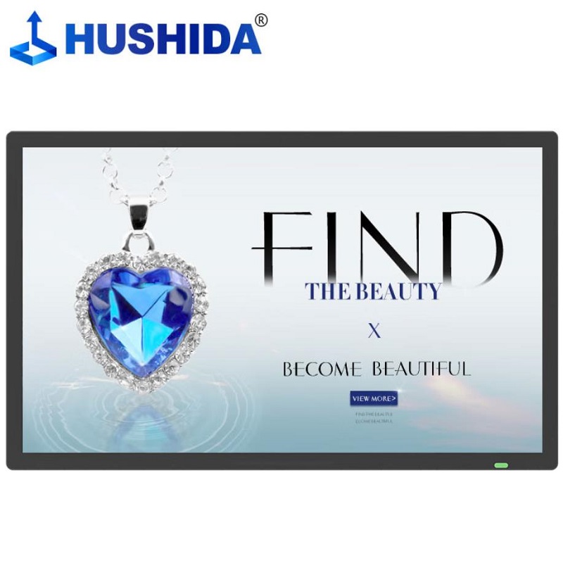 互视达 HUSHIDA CW-LY-75 75英寸壁挂广告机显示屏  计价单位:台