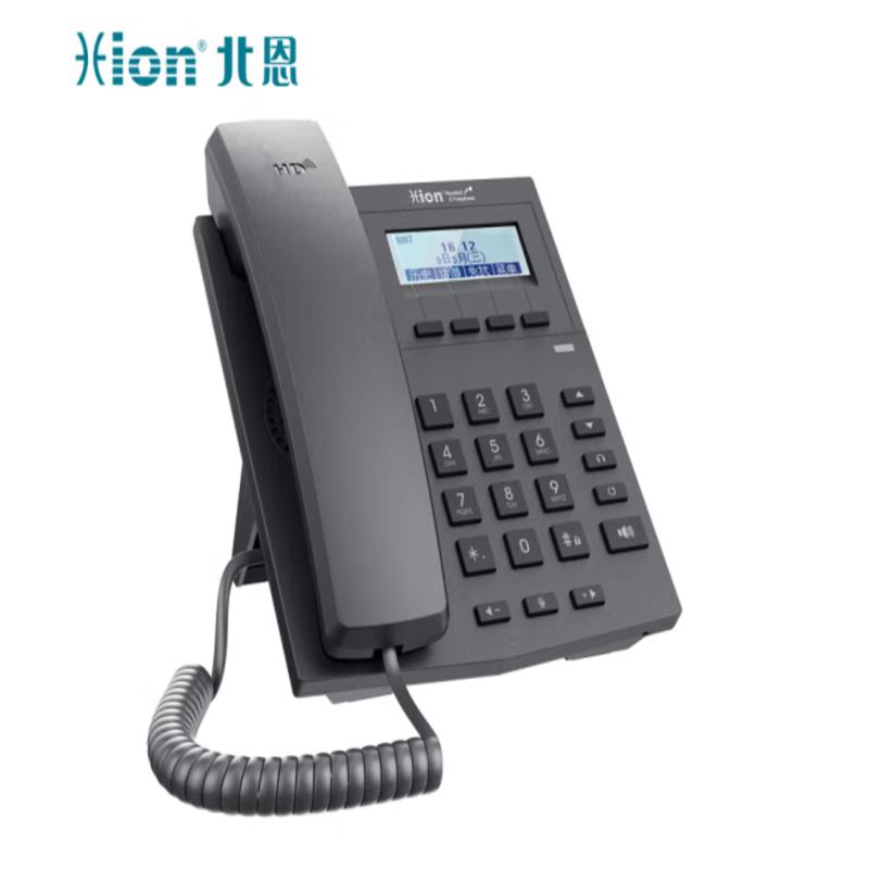 北恩 HION S900 IP电话机  VOIP网络电话 终端SIP商务办公电话 计价单位:个