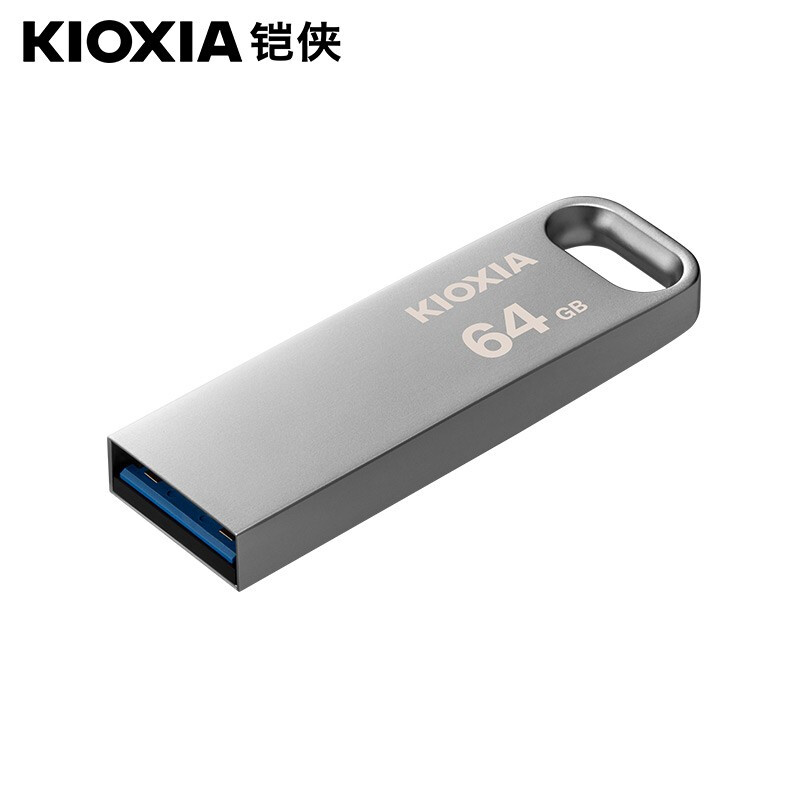 铠侠  U366 金属U盘 高速传输 USB3.2 接口 迷你优盘  64g 计价单位:个