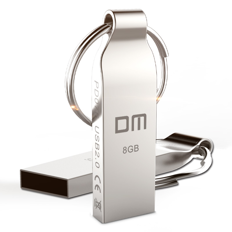 大迈  PD076 U盘 小风铃定制8GB USB2.0 计价单位:个