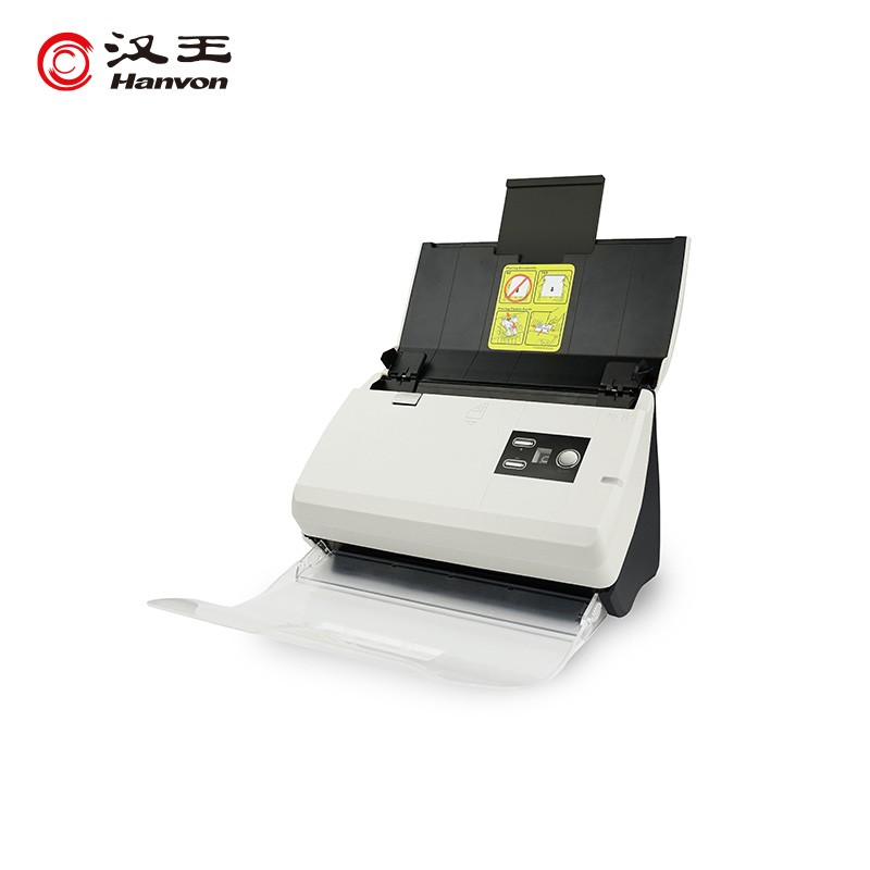 汉王 Hanvon HW-6135A 馈纸式国产高速档案扫描仪A4幅面 高清高速彩色双面自动馈纸35ppm/70ipm 计价单位:台