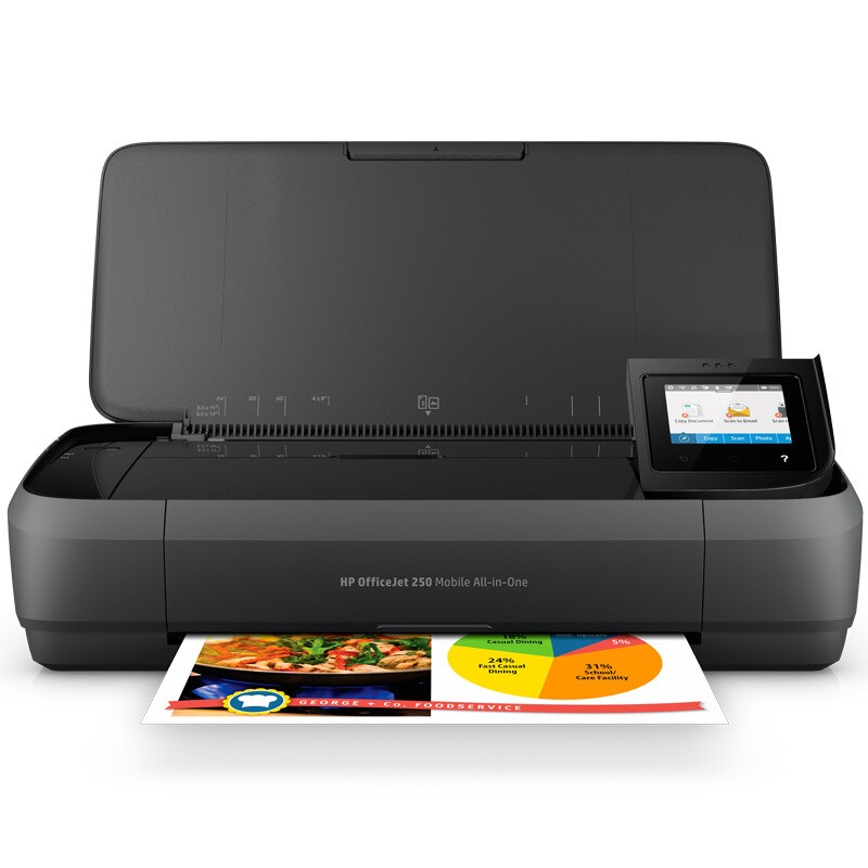 惠普 HP OfficeJet 258 喷墨多功能一体机 黑色 A4幅面 计价单位:台