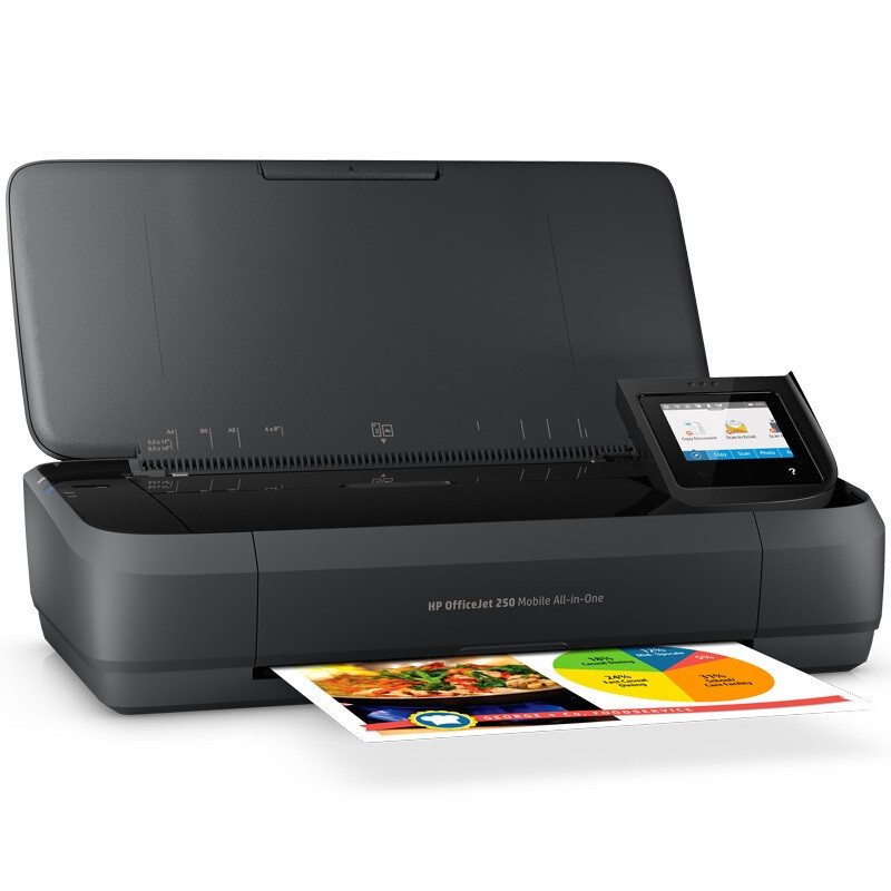 惠普 HP OfficeJet 258 喷墨多功能一体机 黑色 A4幅面 计价单位:台