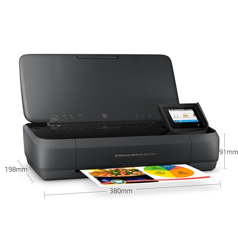 惠普 HP OfficeJet 258 喷墨多功能一体机 黑色 A4幅面 计价单位:台