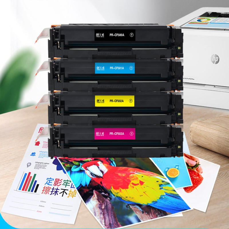 天威 PRINT-RITE CF500A 硒鼓 商务专业 四色大容套装原彩版 适用惠普M254dw M254nw M254dn M281fdw M280nw M281fdn  计价单位:套