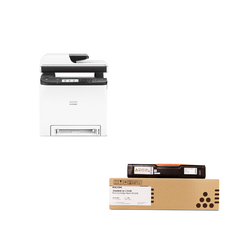 理光 RICOH MC250 黑色硒鼓 适用MC250FWB PC300W打印机碳粉盒 2300页  计价单位:支