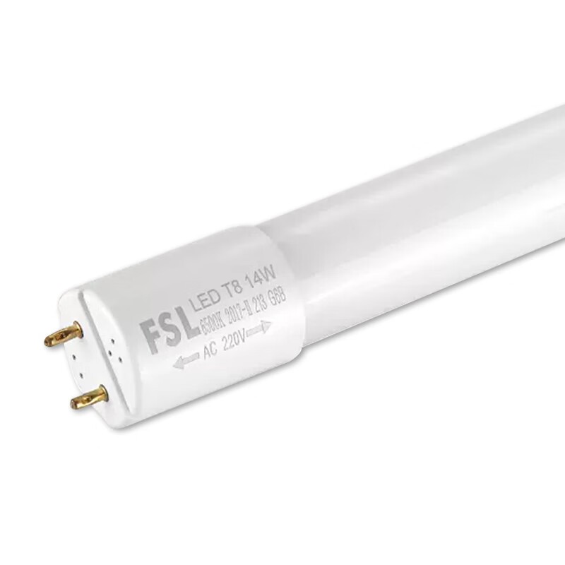 佛山照明 FSL T8 双端可串联支架加T8 1.2米40W灯管白光6500K （一套） 计价单位:根