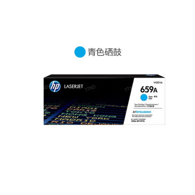 惠普 HP W2011A 原装硒鼓 青色 659A系列 适用于 HP Color LaserJet Enterprise M856dn 计价单位:支