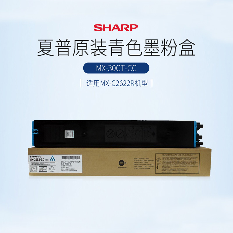 C6122191 5c2c 4365 94f8 92778365a8cb