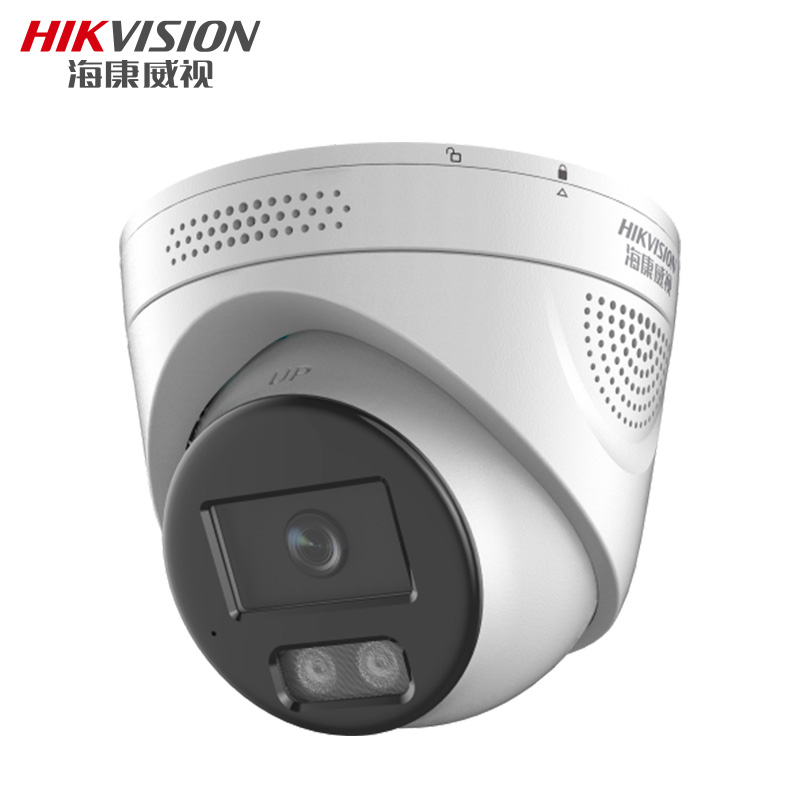 海康威视 HIKVISION DS-2CD3326WDA4-L 海螺型网络摄像头  200万 白光全彩  POE 计价单位:个