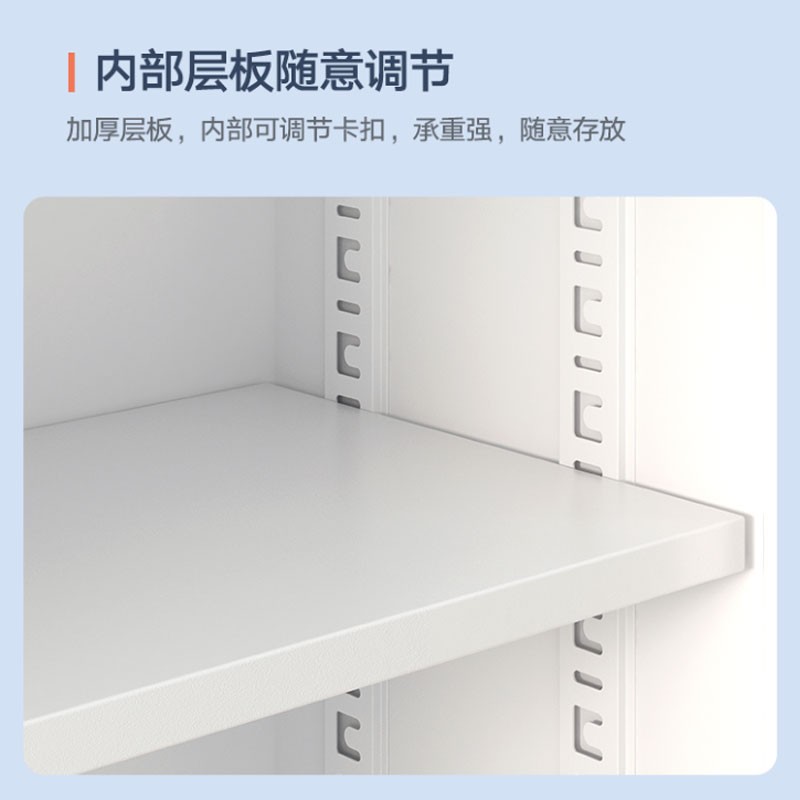 奈高  1850*400*900mm 中二斗文件柜 计价单位:组