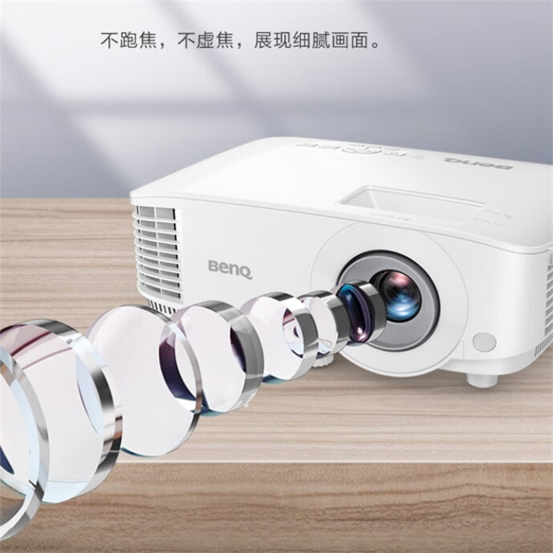 明基 BENQ BW2800 高亮投影仪 4000流明 白色 计价单位:台