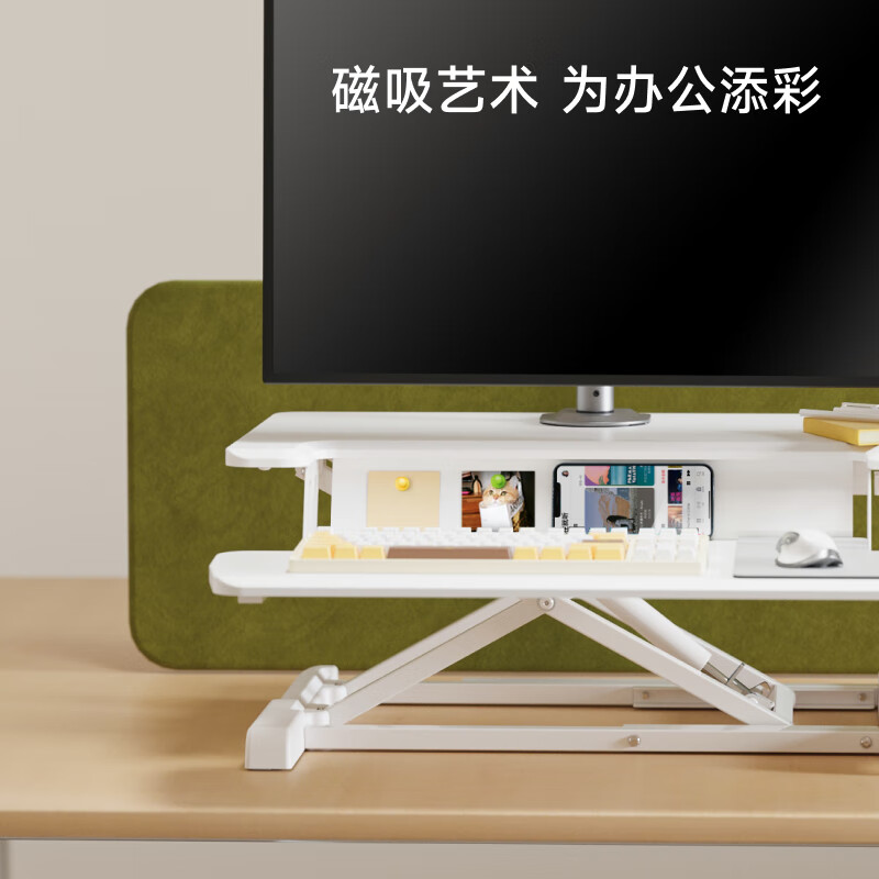 北弧 BRATECK D460 站立办公升降电脑桌 白色 计价单位:个