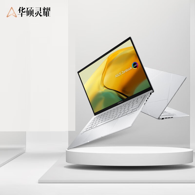 华硕 ASUS 灵耀14 笔记本电脑 2023 13代  Evo 2.8K OLED屏 i7-1360P 16G 1T 银 计价单位:台