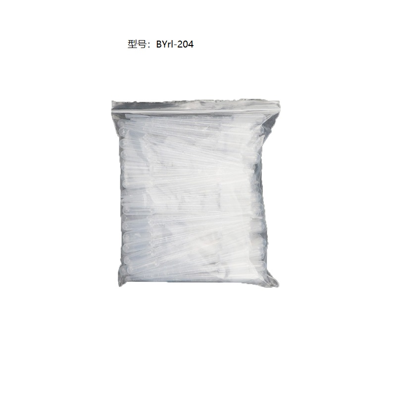 冰禹  BYrl-204 一次性塑料吸管 2ml 100个/包 计价单位:包