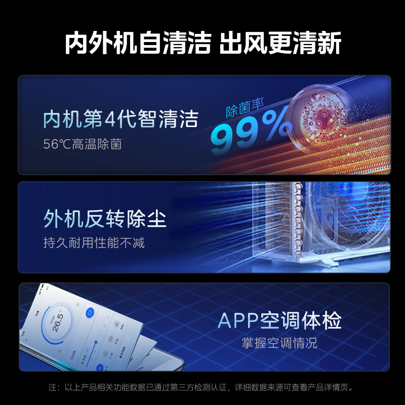 3afe4832 b5e8 43cb 99d6 568eb569b3d7