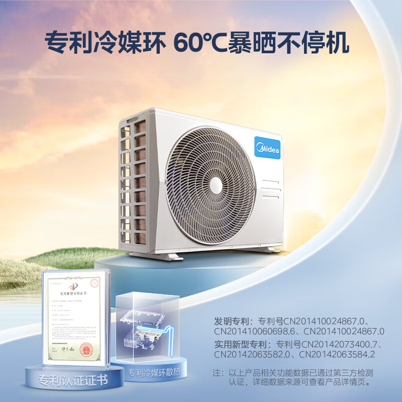 56f1918e e87a 4e36 a5b8 db1530a33eaf