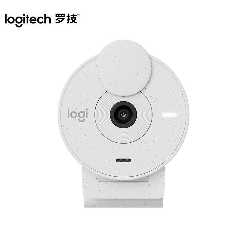 罗技 LOGITECH Brio 300 1080P网络摄像头 珍珠白 计价单位:个