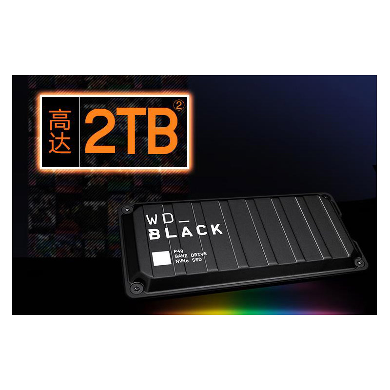西部数据 WD WDBAWY0020BBK NVMe移动固态硬盘 2TB WD_ BLACK P40系列 2000MB/s 黑色 计价单位:块