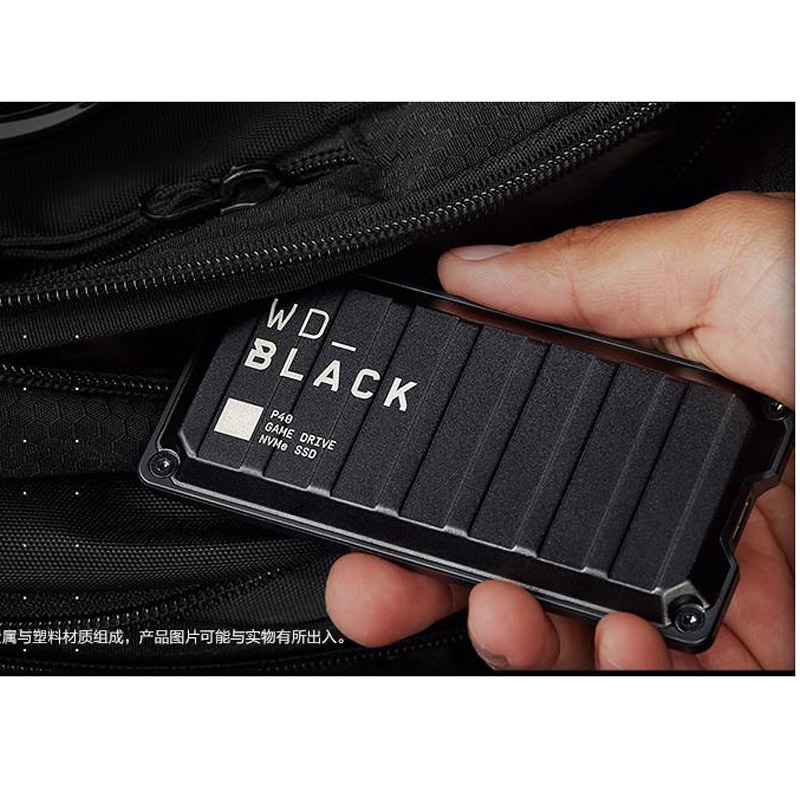 西部数据 WD WDBAWY0020BBK NVMe移动固态硬盘 2TB WD_ BLACK P40系列 2000MB/s 黑色 计价单位:块