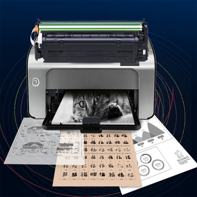 盈佳 INK CARTRIDGE Q2612A/12A 硒鼓 大容量黑色 适用惠普HP 1010 1012 1015 1020 plus 3050 1018 M1005 M1319f-商专版 3000页 计价单位:支