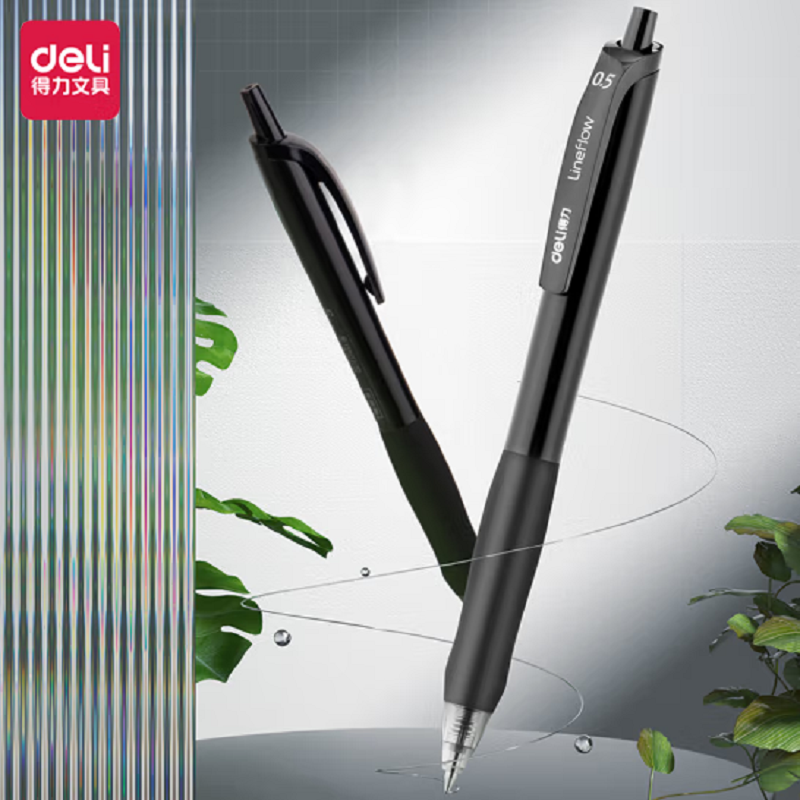 得力 deli S60 中性笔 0.5mm 子弹黑色12支/盒 计价单位:盒