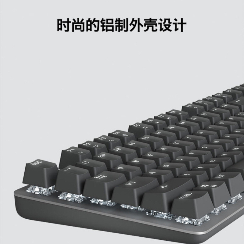 罗技 LOGITECH K845 有线机械键盘加速器套装 单光 TTC轴 红轴 计价单位:套