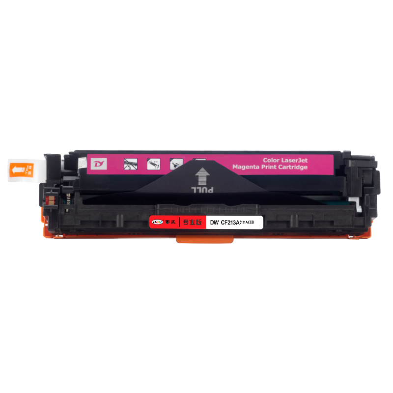 帝威 DW CF213A（131A） 硒鼓（带芯片） 红色 专业版 打印量1400页 适用惠普 HP LaserJet 267M/251n/hp131A 计价单位:个