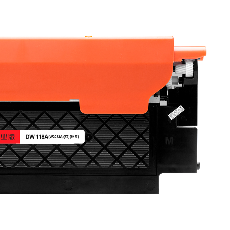 帝威 DW 118A（W2083A） 粉盒（带芯片） 红色 专业版 打印量700页 适用惠普 HP 150a/150w/178nw/179fnw 计价单位:个